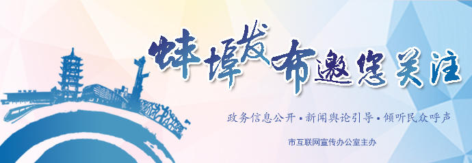 揪心1岁男童误食一粒药成植物人,儿童误食药抢救的视频