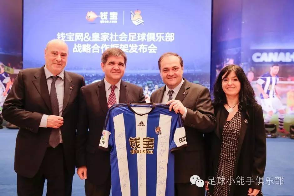 伊布头球破门连续6轮进球,伊布曼联五大进球