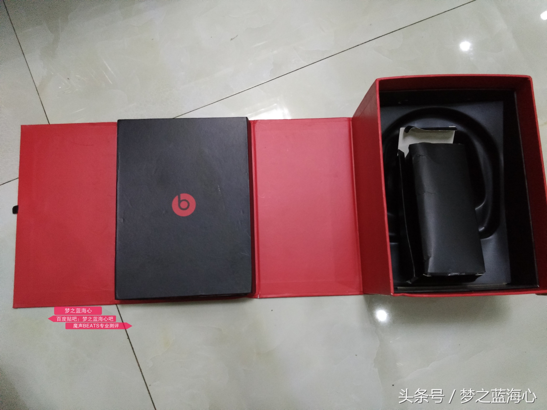 beatspro录音师坏了哪里修,beatspro录音师掉漆