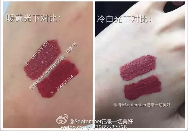 平价不吃土的韩妆,性价比高到哭的神仙平价彩妆