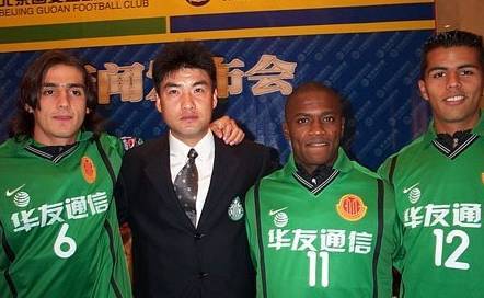 北京国安球衣回顾,不了解历史正常吗