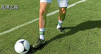 足球实战技巧牛尾巴,足球技巧脚后跟勾球