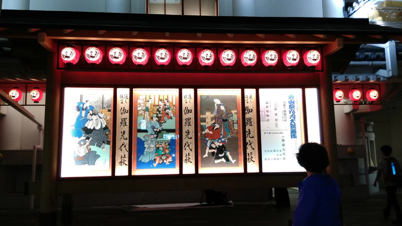 日本自由行旅游攻略三日游,日本自由行游记大全