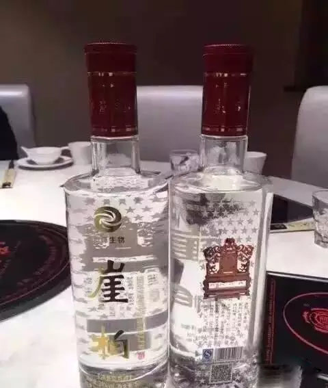 来吧来吧，崖柏吃、喝、抽、睡皆可以！