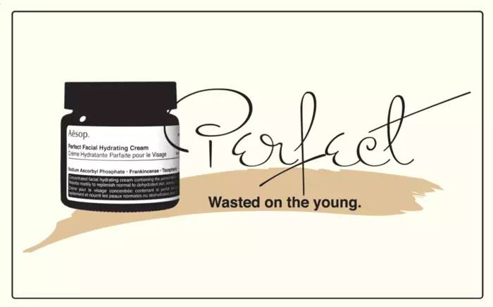 澳洲aesop是什么牌子,澳洲aesop化妆品怎么样