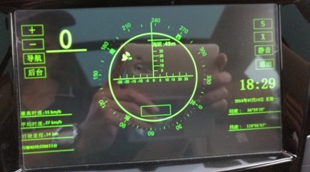 比亚迪唐蓝牙放不了歌,比亚迪唐蓝牙总是断