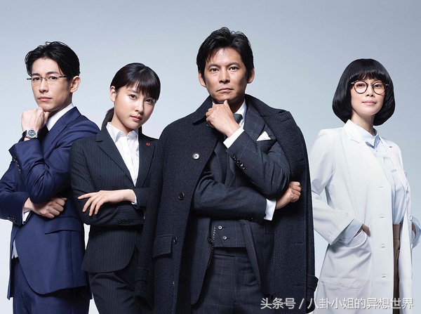 天海祐希和长泽雅美,天海祐希菅井友香