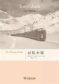 蒋浩采访完整视频,蒋浩访谈视频完整版