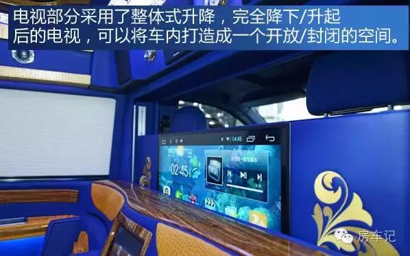 中欧汽车唯雅诺,中欧房车唯雅诺