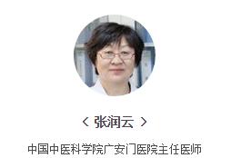 关于甲减治疗的关注事项是什么,亚甲减需要用药治疗吗