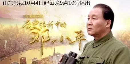 真相如此残酷！通过这种小动物按摩治脚气？谨慎患上皮肤病！