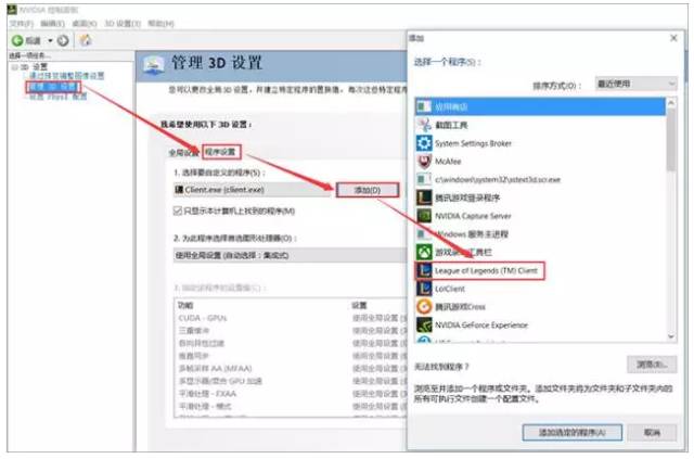 鑻遍泟鑱旂洘s6宄¤胺涔嬪穮,鑻遍泟鑱旂洘s6鏀圭増