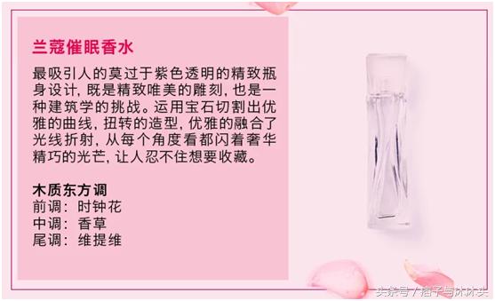 十大经典女士香水推荐 (最经典的十款香水)