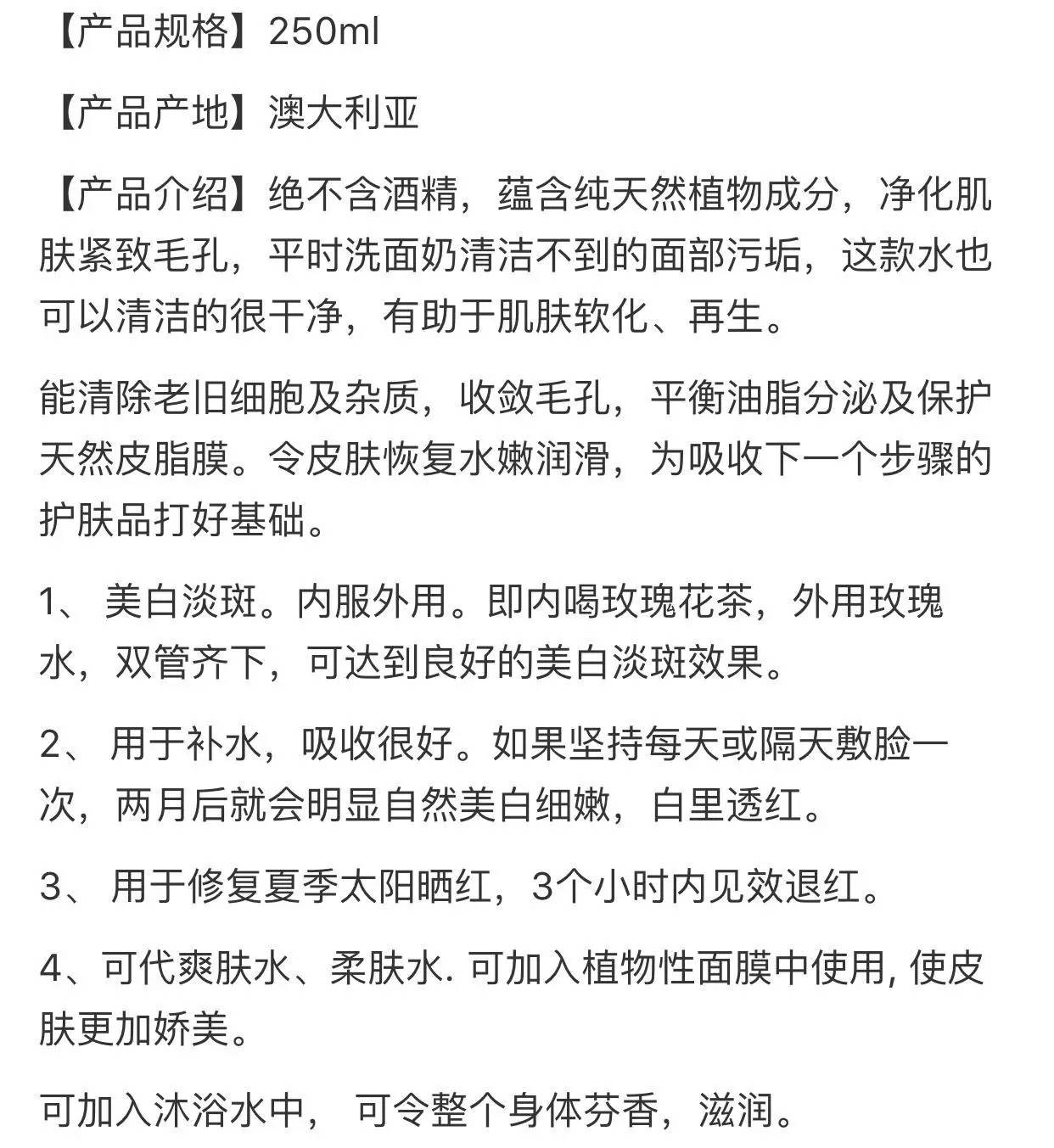 Angelababy怀孕了，818澳洲十大覆盖孕期阶段保健品