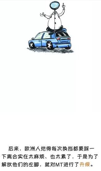 踩离合器抖怎么回事,踩离合器抖动是什么原因