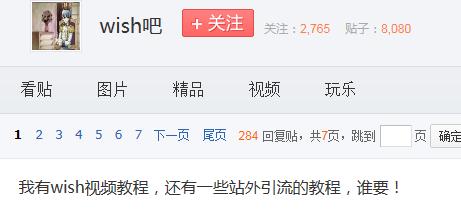 如何利用百度地图找到精准客户,如何利用百度找客户