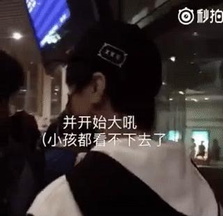 tfboys演唱会王源带粉丝喊话,tfboys机场被游客怒怼