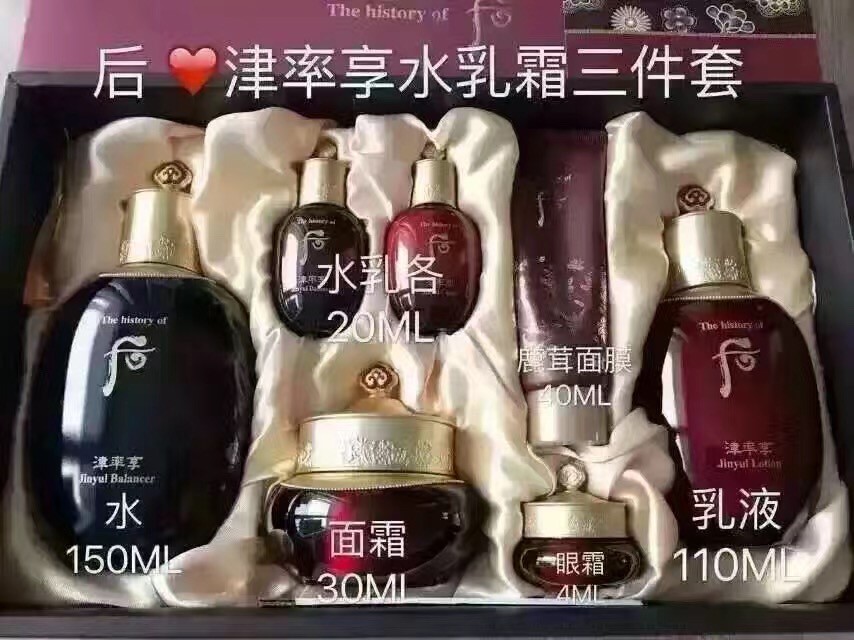 进入秋季水乳推荐,适合秋冬干皮的保湿水乳有哪些