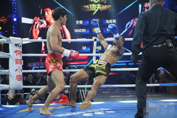 方便封神一战ko世界第一马库斯,方便的比赛方便ko播求完整视频