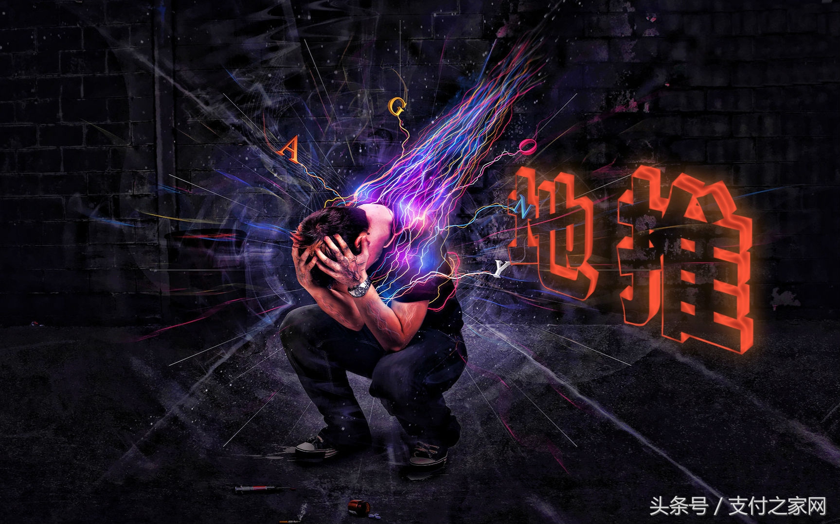 pos机如何做销售,pos机地推销售的绝密技巧