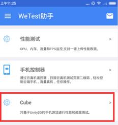 手机游戏内存占用率高怎么解决,使命召唤手游占用内存