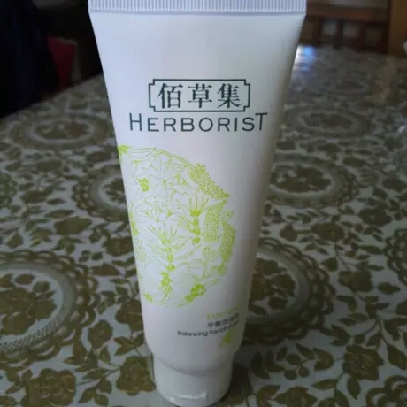 别再被骗了真正好用的洗面奶,看看你的洗面奶是哪个等级