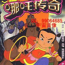 小时候经典动画片满满的童年回忆，最后一个好污！