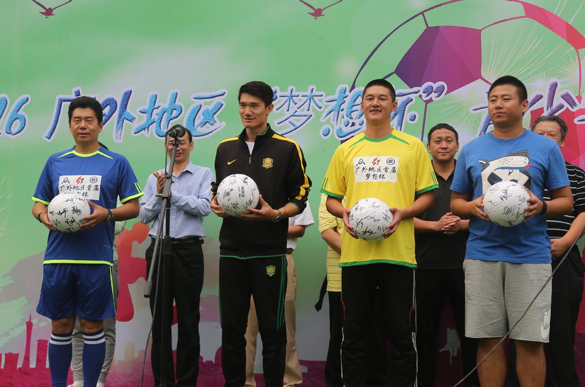 助力校园足球青训,助力校园足球