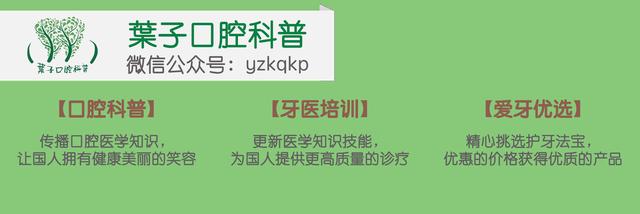 乳牙脱落时有哪些现象视频,拔乳牙视频全过程