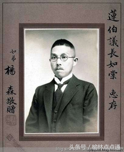 杨森军阀姨太太,四川军阀杨森的儿女简历