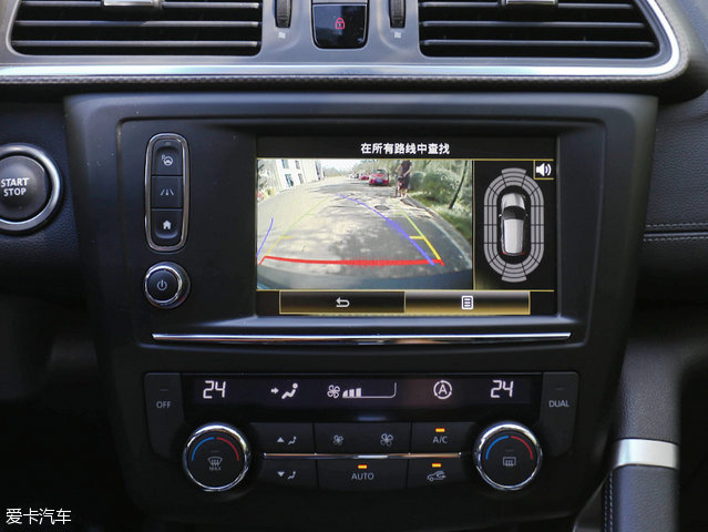 不看颜值只看性能的手机,2016款雷诺科雷嘉雾灯型号