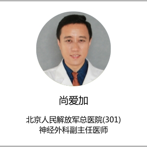 脊髓栓系综合征大小便失禁,脊髓栓系手术后如何恢复走路