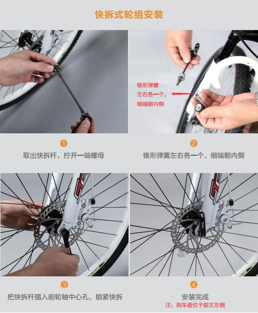 在网上买单车会送安装工具吗,新手网购单车怎么安装