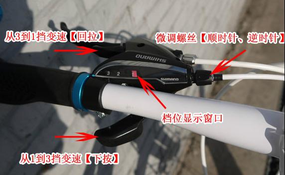 在网上买单车会送安装工具吗,新手网购单车怎么安装