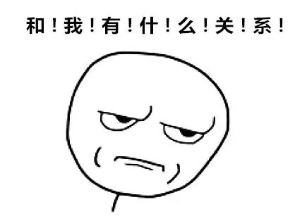 十一快到了想去哪里旅行,十一快到了能不能借钱