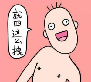 沈阳婚宴价格表,沈阳婚宴酒店预订哪家靠谱