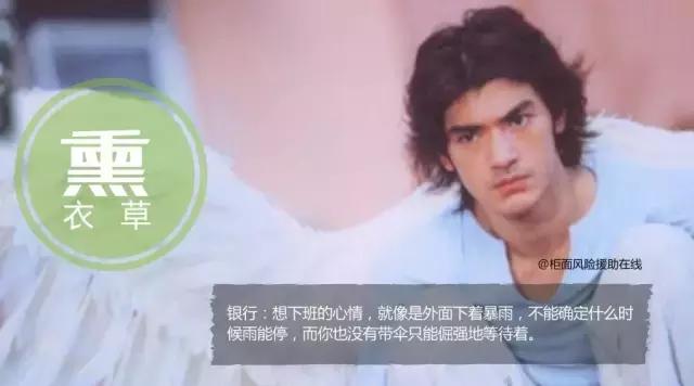 电影台词经典语录卡片,电影台词经典语录四句