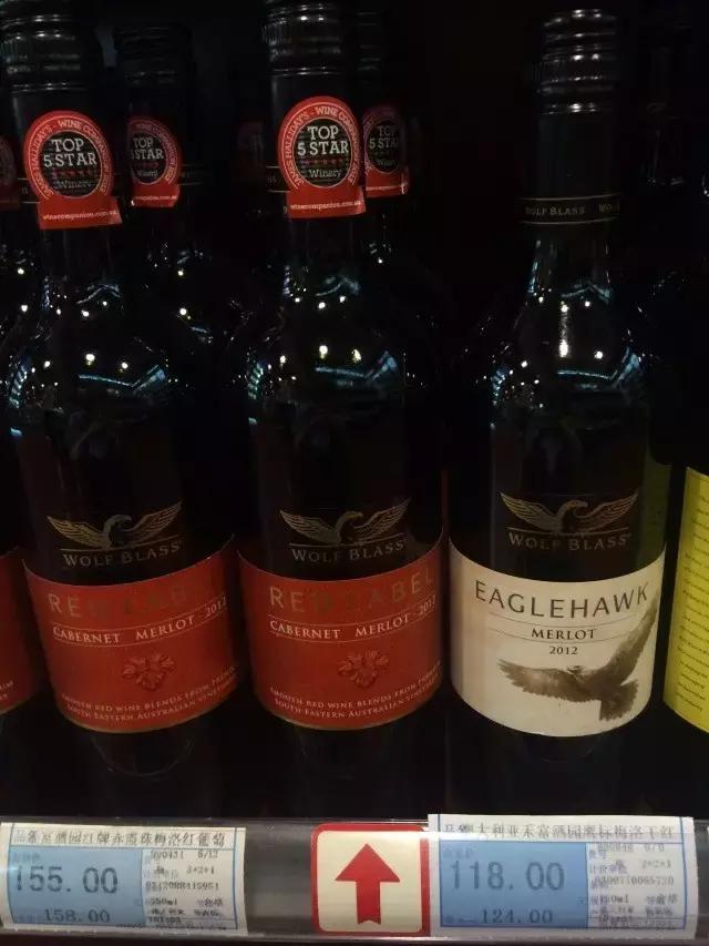 想买红酒买什么好喝又实惠,买红酒都有什么套路的方法