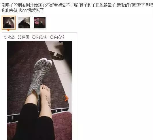 明星上脚的潮鞋,明星都上脚的鞋