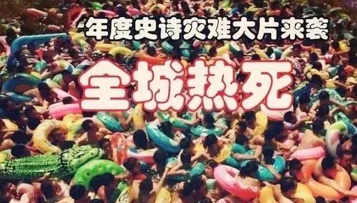 在南昌生活,在南昌生活给你的感觉