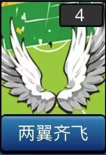 在英伦,在英伦展示天赋