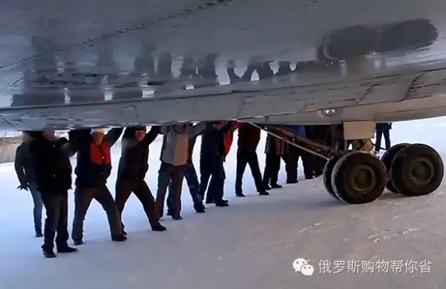 俄罗斯为什么被称为战斗民族图文 (为什么俄罗斯被人称为是战斗民族)