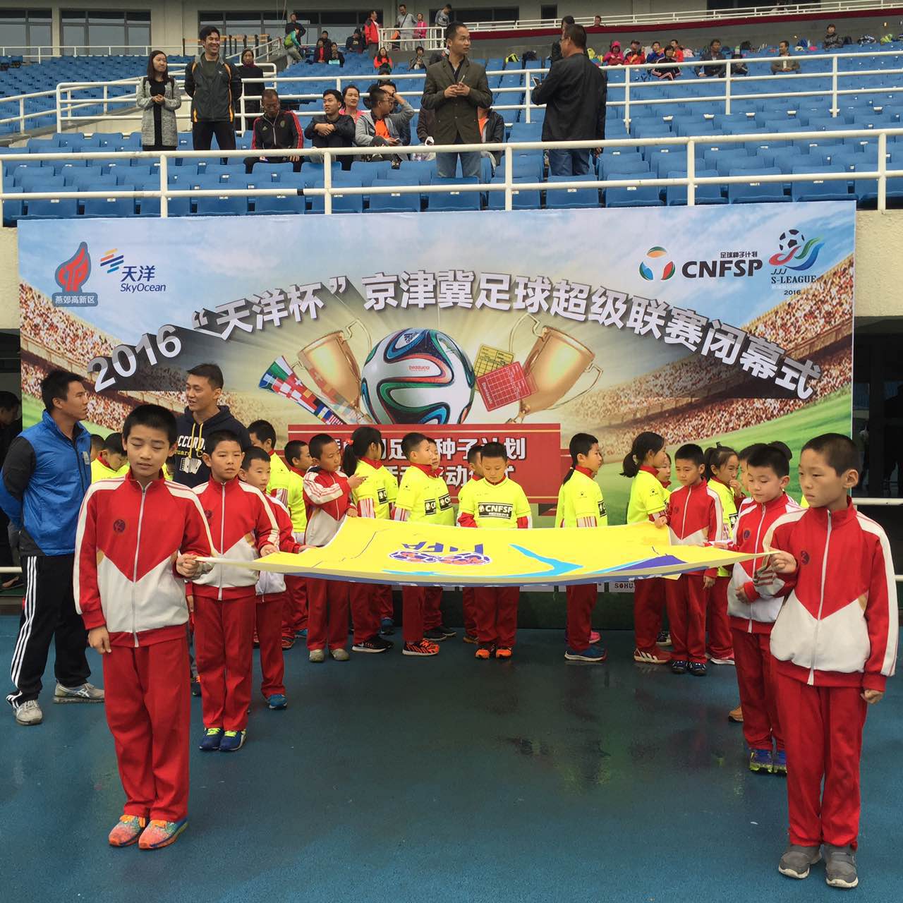 斑马邦体育赛事,斑马邦赛事