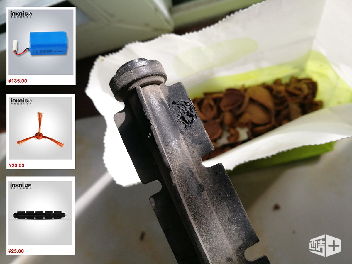 全自动智能扫地机好用吗,扫地机实用吗值不值得购买