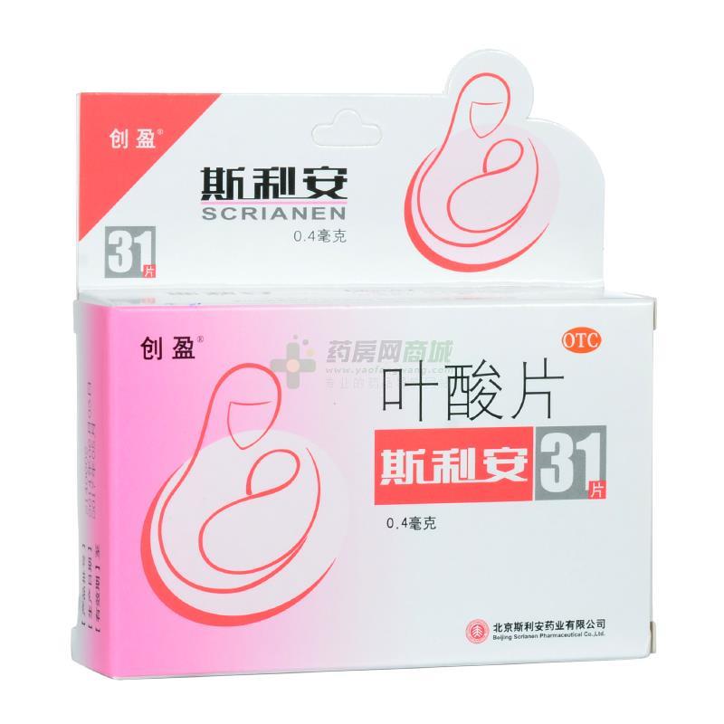 自然怀上双胞胎的秘诀,怀双胞胎的成功经历怎么写