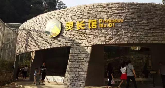 贵阳中秋节带家人一起去哪里玩,重阳节最好玩的地方