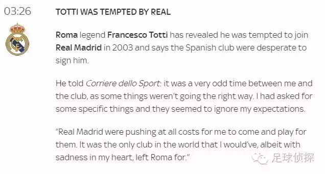 英媒：切尔西拟出售7名球员,曼城切尔西奥巴梅扬