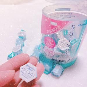 7款值得一生推的精华你get了吗,用过的不会忘记的护肤品