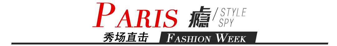 ISSEYMIYAKE三宅一生有的可不只是人人都想要的爆