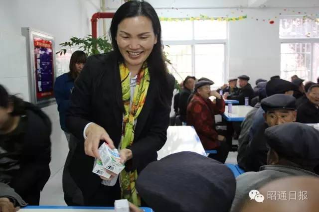 满60岁欢迎免费来蒸，昭通这家养生馆重阳节向老年人发福利！